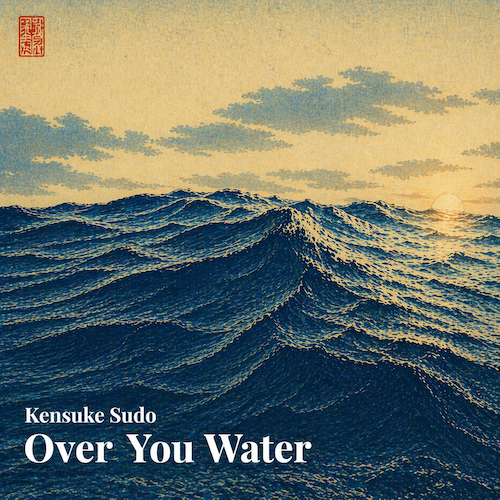 Over You Water